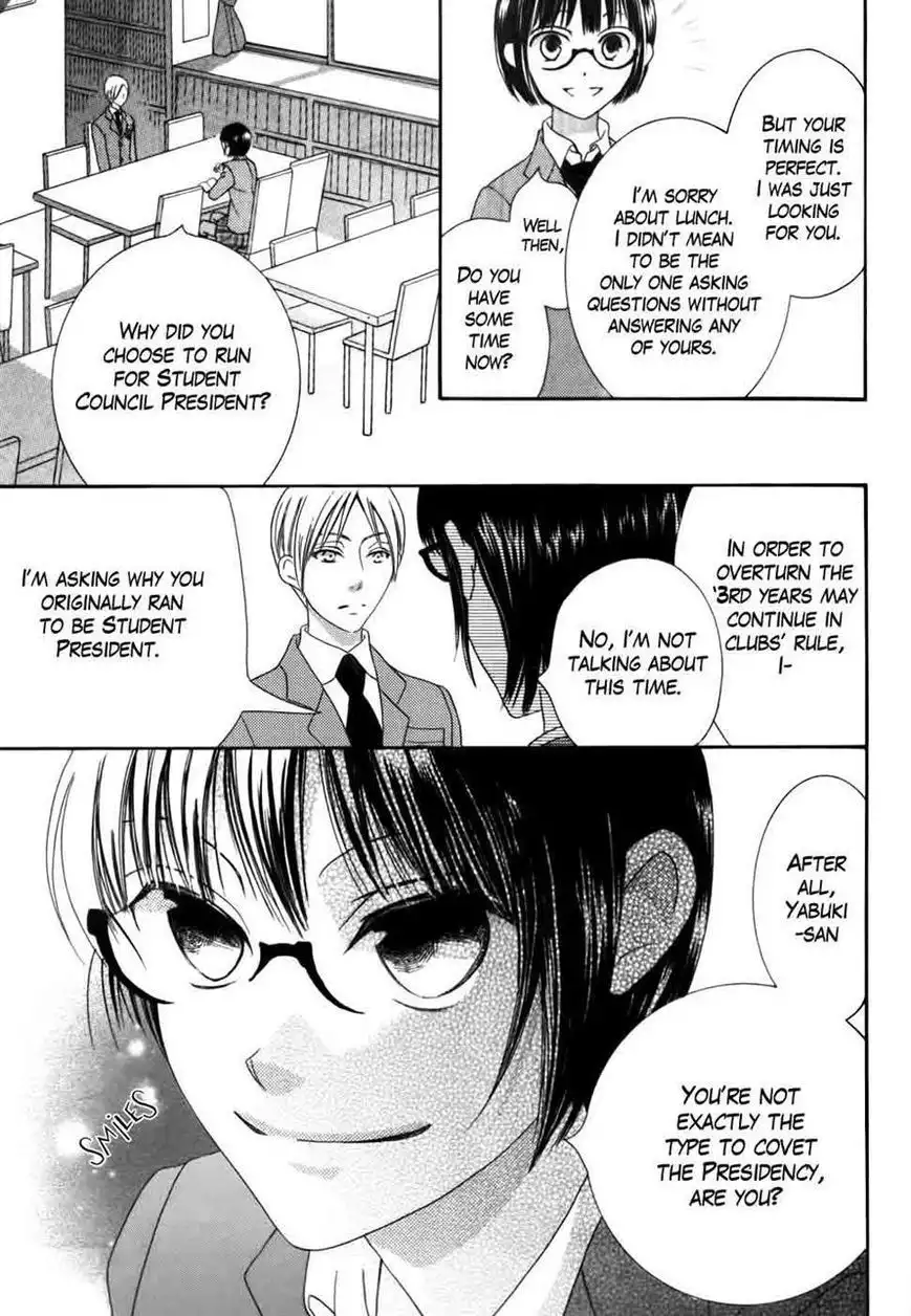 Koi dano Ai dano Chapter 30 29